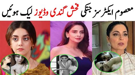 desi leaked photo|8 Internet Celebrities who fell prey to Leaked Video Scandals